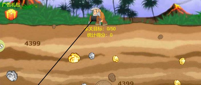 光宇游戏:那些年我们一起玩过的游戏,带你回忆经典!