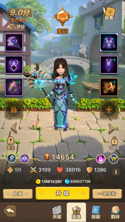 我叫MT3：纯正MMO回合制，重温经典回忆！