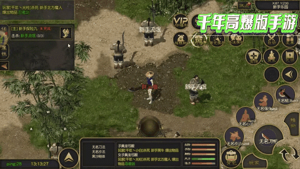 达拉然魔术旅馆集会详解，新手玩家必看攻略