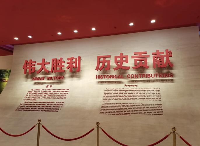 抗战online：万人同服激战，重温抗战烽火岁月