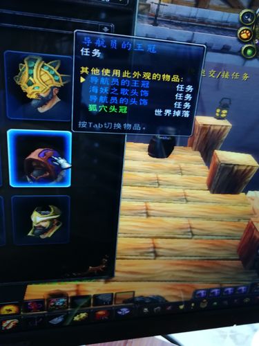 斗战神琵琶之怨任务奖励是什么？值得一试吗？