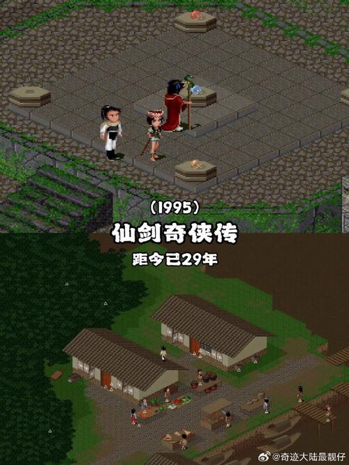 那些年我们一起玩过的PS2经典RPG游戏