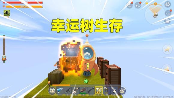 间谍出租车游戏：神秘任务，等你来完成！