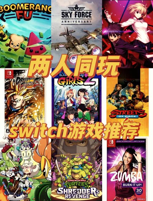 765游戏中心：超多游戏任你选