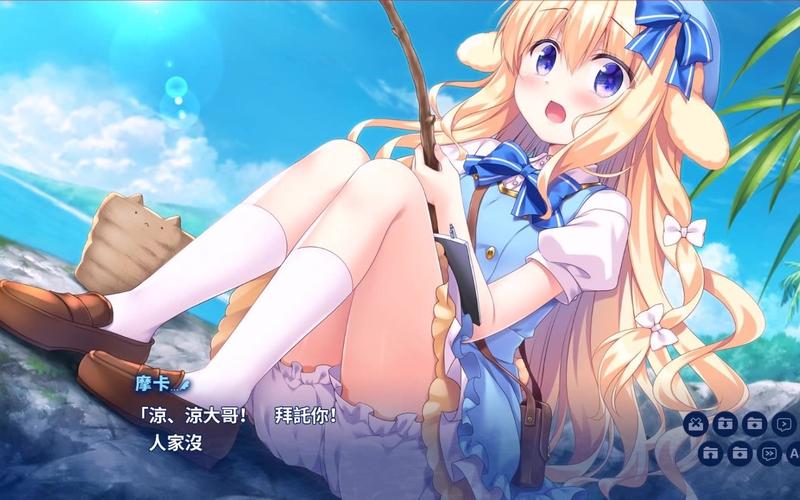 无人岛日记：他和她，在无人岛上的故事