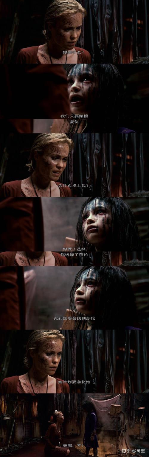 最终死亡：这部电影究竟讲述了什么样的故事？