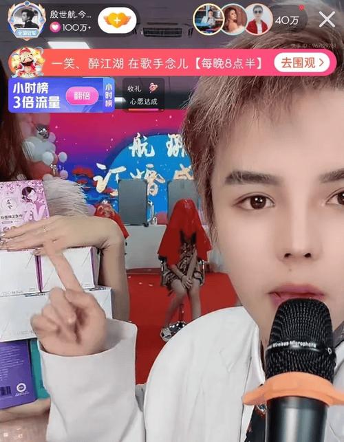 到底什么是殷世航梗?揭秘网红殷世航的成名之路