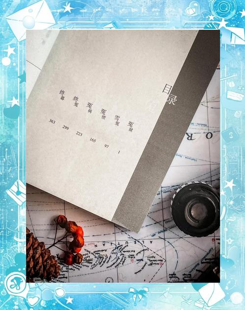 不容错过的精彩小说:裁决之剑带你体验正义!