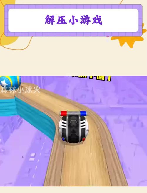 解压神器！超爽暴力小游戏推荐，快来试试！