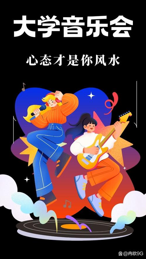 想了解UDYR?这里有你需要的全部音乐信息