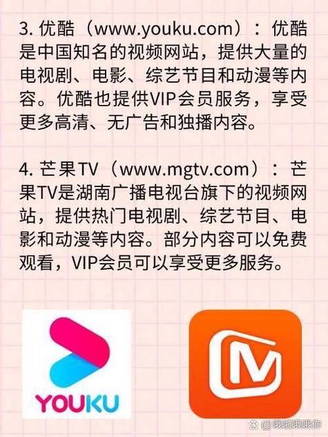 一直播下载:海量直播,精彩内容,等你来发现