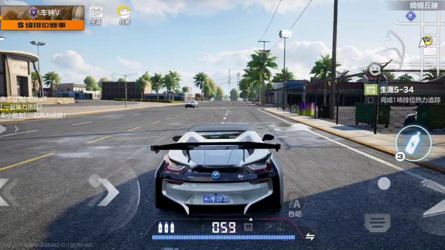 想玩极品飞车12？新手入门指南及游戏技巧分享