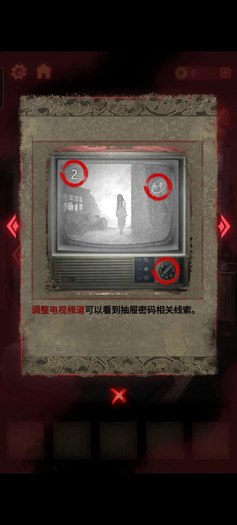 纸嫁衣2奘铃村全章节攻略：从第一章到最终结局