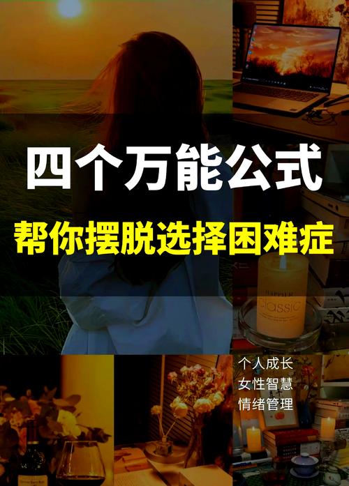 姬之岛版本大全:选择困难症?这篇攻略帮你解决
