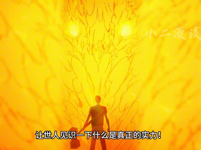 重温经典：WE和CLG的宿命对决，你站哪边？