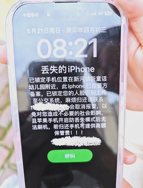 遗失的歌曲怎么下载？简单几步轻松搞定