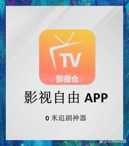 片多多app官方下载赚钱:看视频就能轻松赚零花钱
