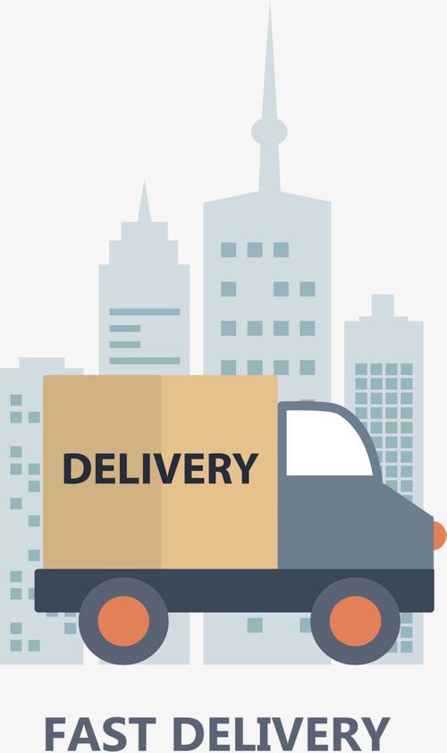 特快专递服务：速度与安全兼顾的Special Delivery