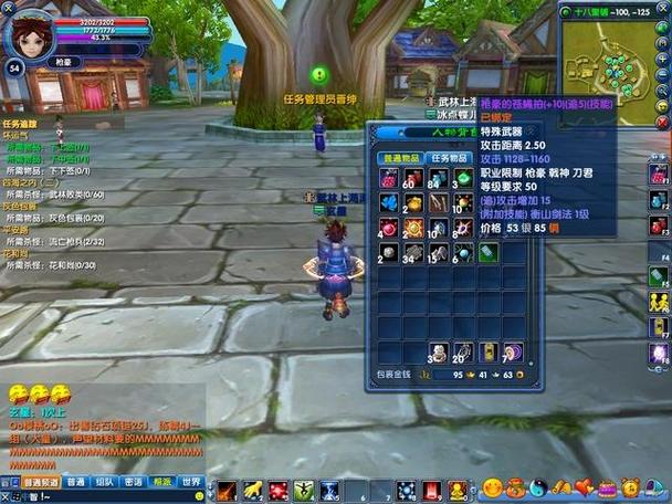 武林外传木之晶怎么获得？高效获取木之晶指南