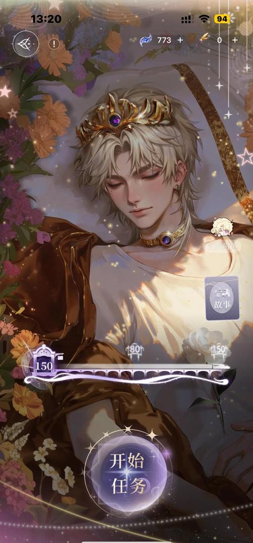 异世界回想游戏攻略秘籍：轻松通关技巧分享