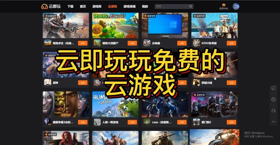 想玩单机游戏？这里提供安全可靠的下载资源