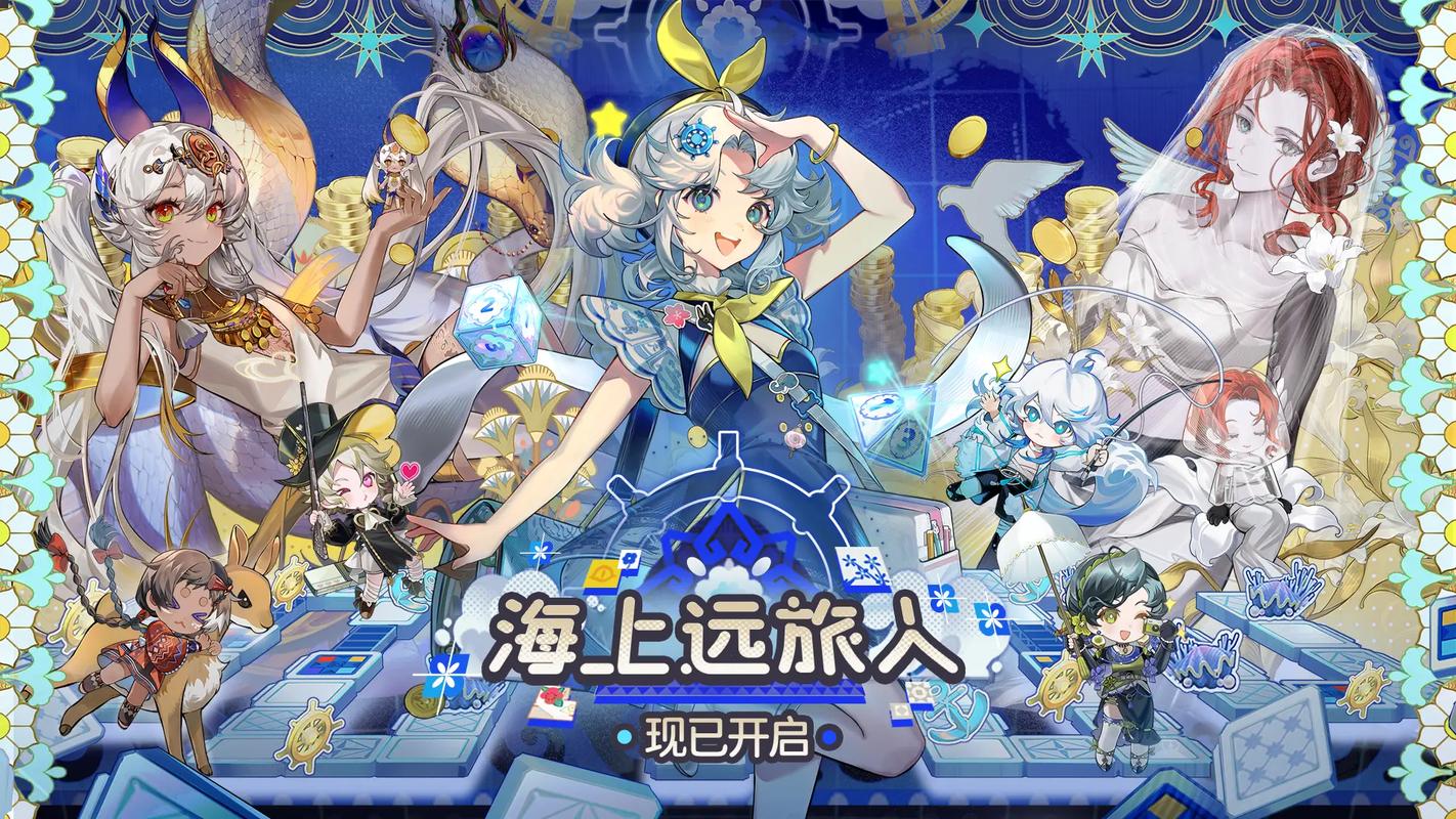 远航游戏:超多好玩游戏等你来体验!