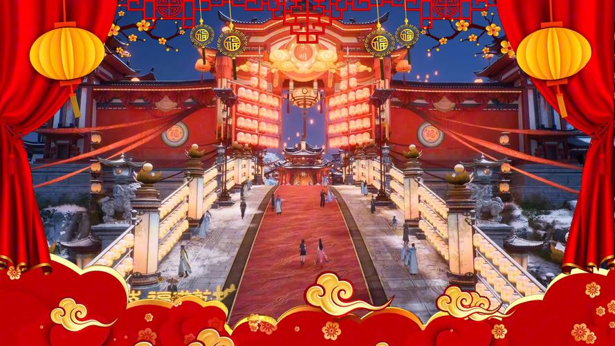 诛仙贺岁元宵盛典：参与活动，赢取新年好礼