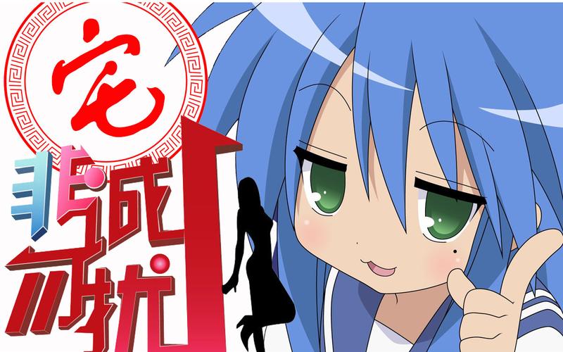 非橙勿扰游戏下载：最全资源，轻松下载无压力