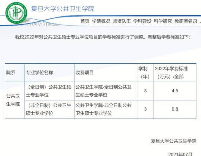 大学狂热更新地址已更新!高速下载通道开放