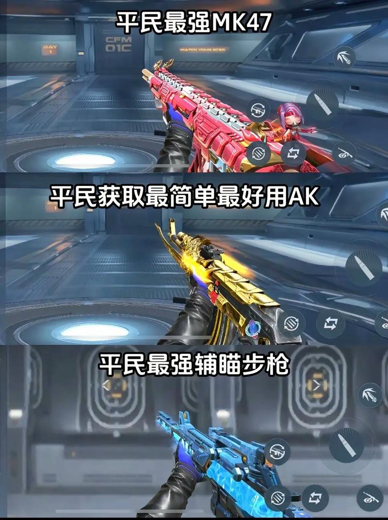 手游军团入侵武器:最强武器推荐及搭配指南