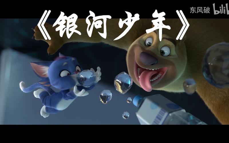 如何下载重返少年第二季?附详细下载步骤!