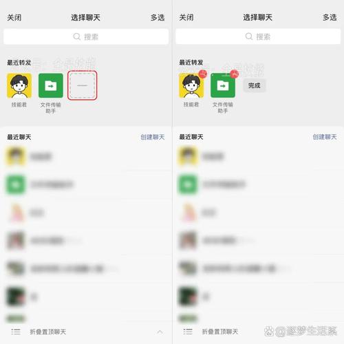 微信版本更新不了?可能是这些原因导致的