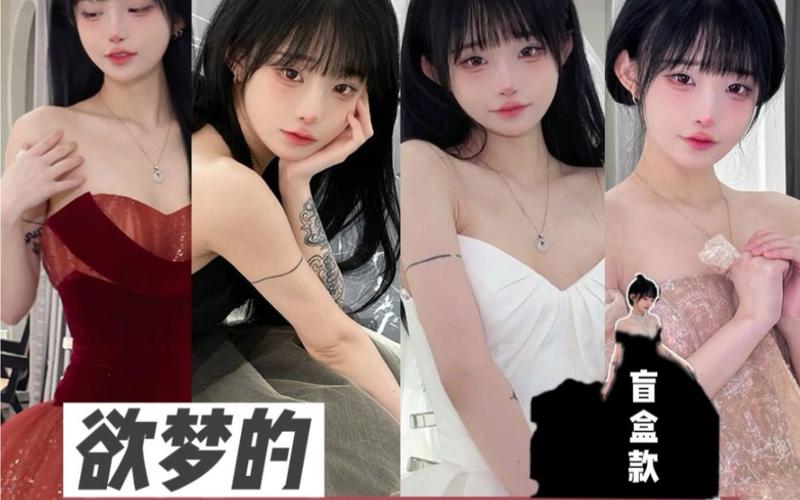 欲望之梦游戏介绍：这款游戏究竟有多火？