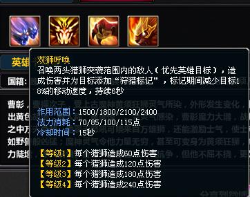 梦三国全图攻略：快速上手制霸战场秘籍