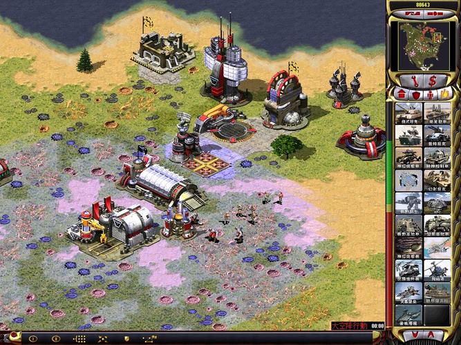 玩转红警2弹道:不同兵种的攻击方式