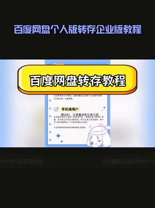 找不到下载资源？困难时期下载文件的实用技巧