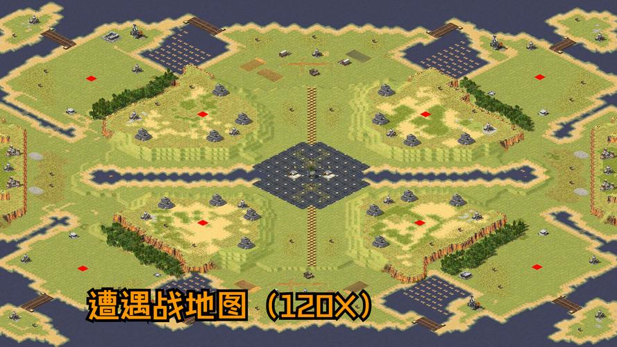 解说红警2：各种隐藏地图及彩蛋大揭秘