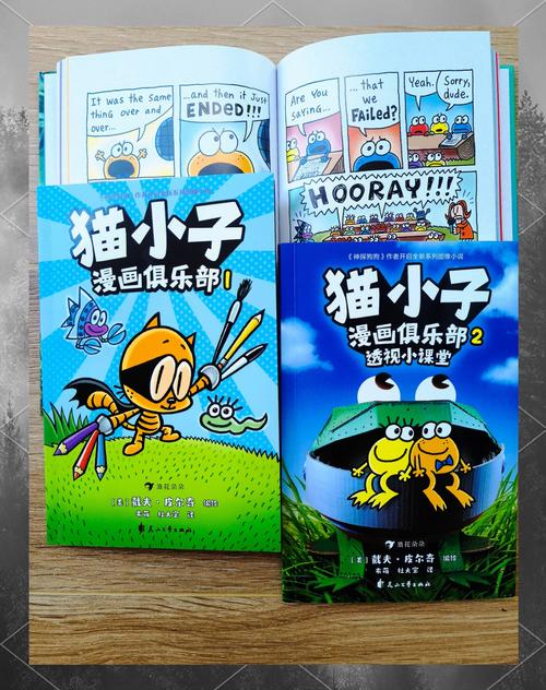 探索菲力克斯猫世界:从漫画到游戏,全方位解读