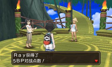 口袋妖怪究极之日：3DS平台巅峰之作，不容错过