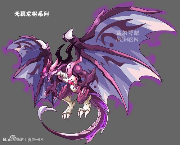 紫色元神珠的秘密:赛尔号最强精灵养成指南