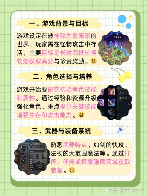 LOL实验室无尽狂潮:地下实验室制霸攻略!