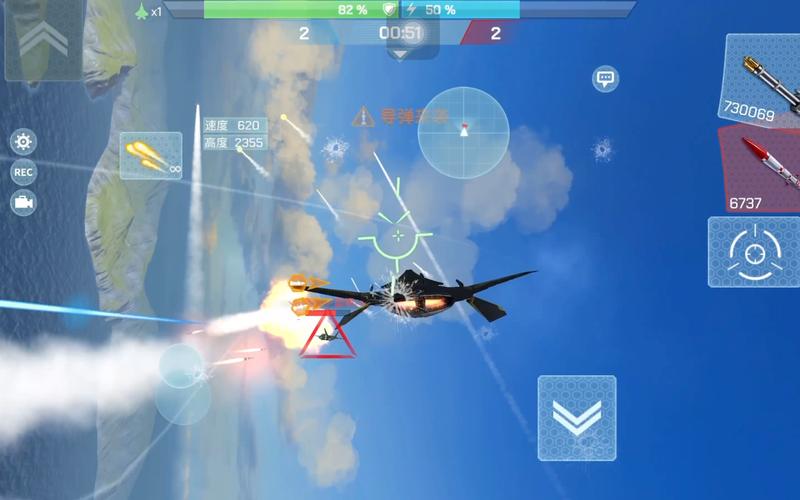 空中决战：精彩绝伦的空中搏斗，感受速度与激情！