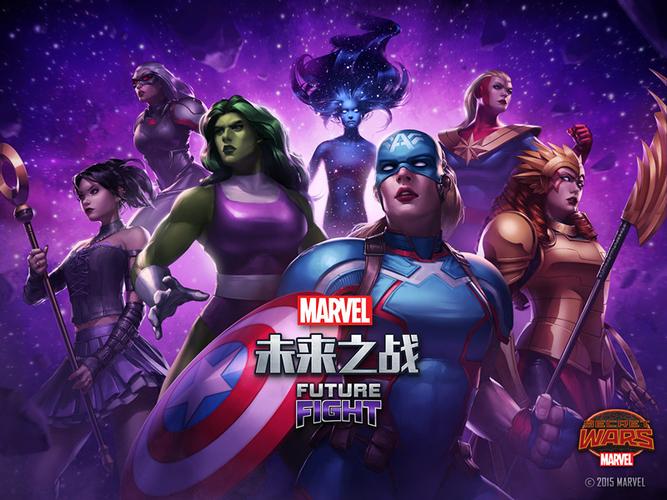 未来之战：超级英雄大乱斗，体验爽快刺激的战斗快感！