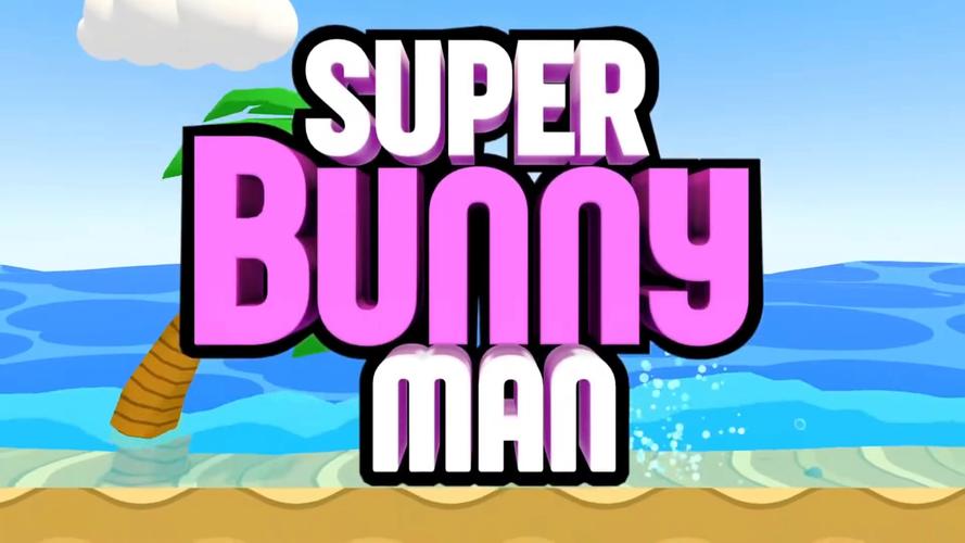 想下载超级兔子？这里提供高速安全下载链接