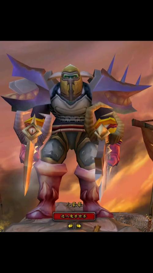 欢乐机器人8000:魔兽世界简单获取的强力追随者