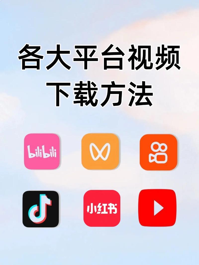 今日头条下载安装:各版本下载地址及使用方法