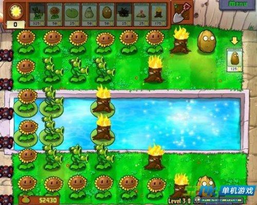 甜心选择520杨过游戏下载攻略,新手必看