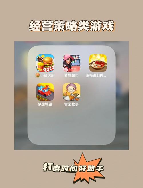 赚钱一天200元游戏推荐:好玩又赚钱的游戏大全