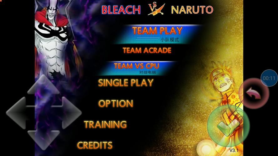 死神vs火影手游无限大招：解锁最强角色技能