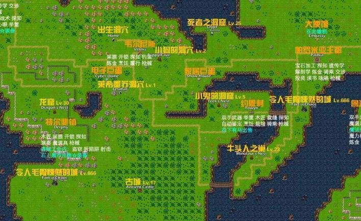 伊洛纳游戏：种族职业搭配技巧，助你轻松闯关